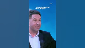 За что вам платят такие деньги?!😨 #3dsmax #3dmodeling #3dmax #3d #shorts #визуализация #юмор