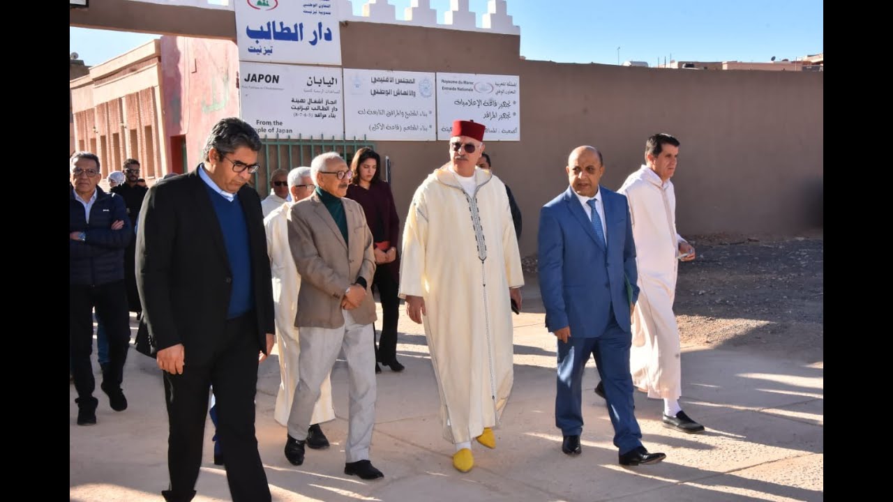 تيزنيت :