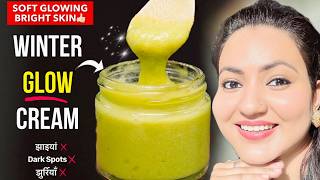 Diy Winter Cream Challenge No Wrinkles, Dark Spots, Fine Lines, Dry Skin Get Soft Supple Skin