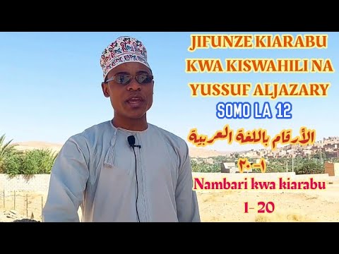 Video: Jinsi ya kufungua Akaunti ya Zamani ya Facebook: Hatua 13 (na Picha)