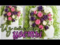 🌼🌷Цветы из Айсинга🌷🌼Эффектное украшение пряников на 8 Марта🌸Зарема Тортики🌸flowers from aising