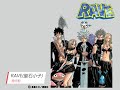 RAVE聖石小子 飛行船