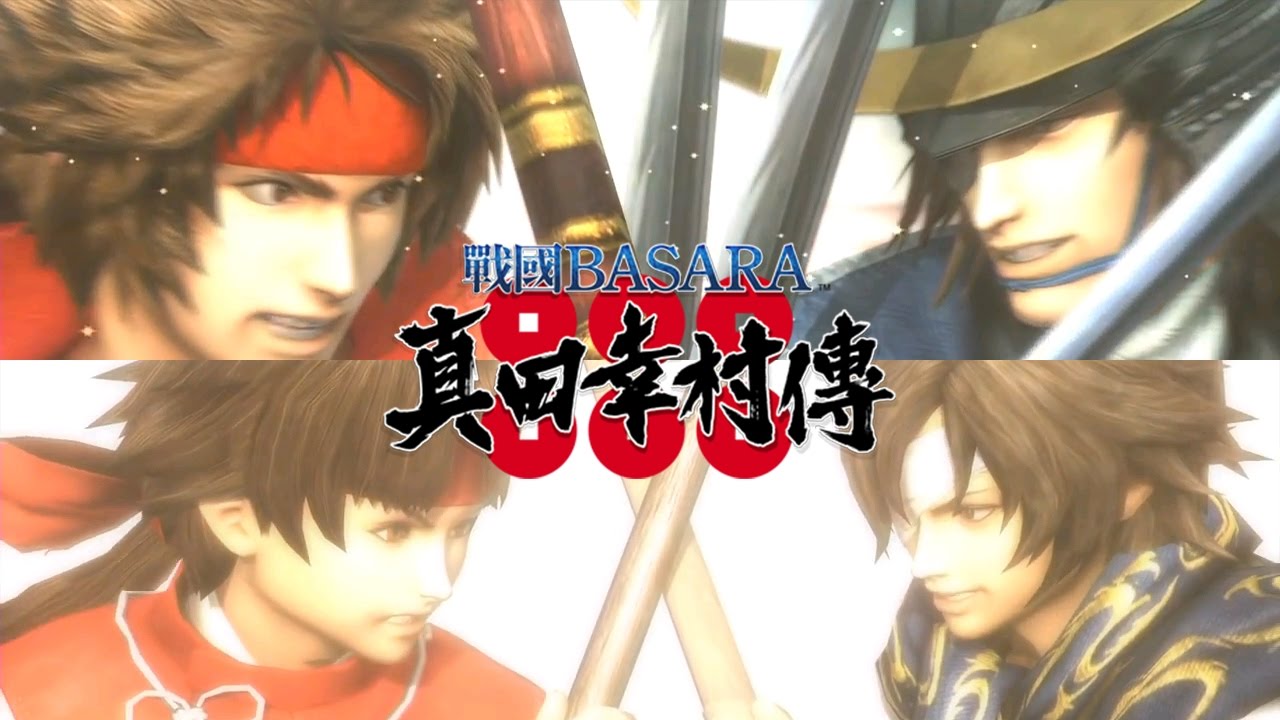 音樂分享 戰國basara 真田幸村傳蒼紅 Youtube