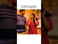 Suprise 😁😁 #shorts #foryou #trending #viral #fypシ゚viral