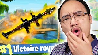 VICTOIRE ROYALE EXPLOSIVE ! | Fortnite Battle Royale