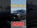 Lamborghini Urus New Cheat Code? 🤫 | Indian Bikes Driving 3D New Update #viral #shorts #cheatcodes