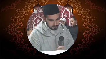 ما تيسر من سورة غافر  #للقارئ علال_الحمومي# إمام مسجد الفردوس #مدينة وجدة