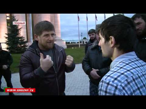 Video: Soția Lui Ramzan Kadyrov: Fotografie