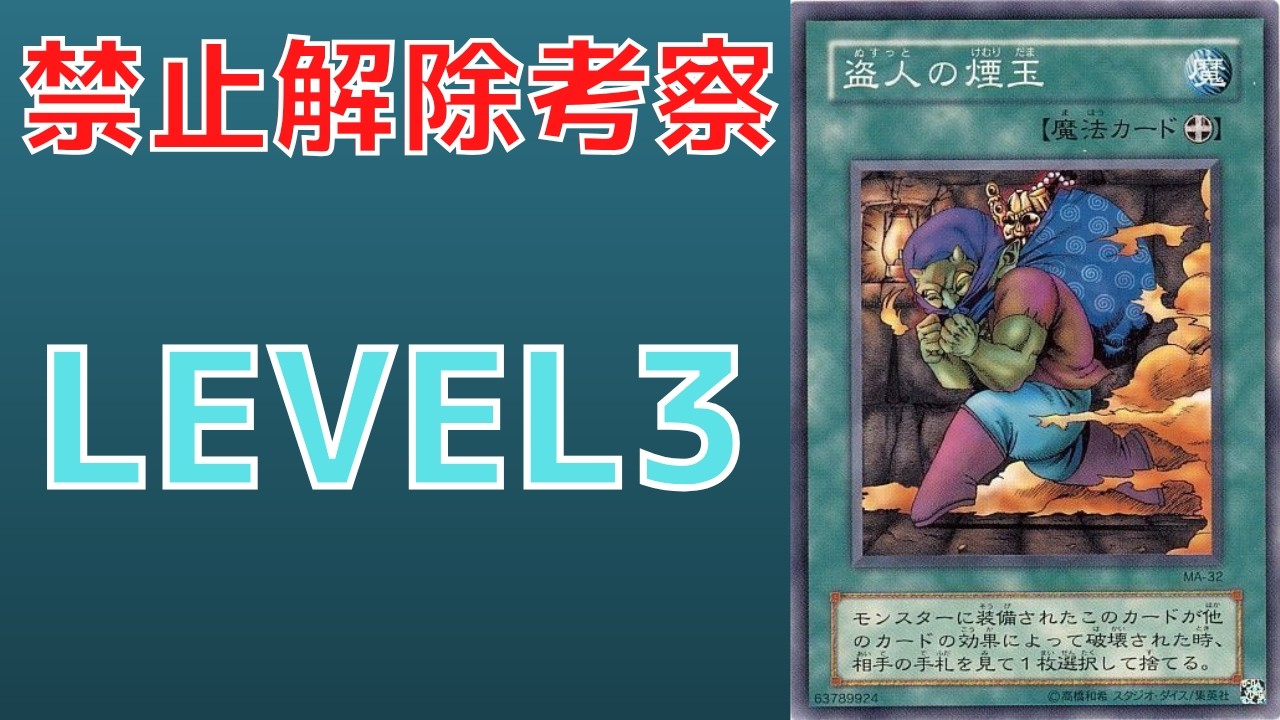 遊戯王引退品日版+海外版(詳細は説明欄に) 遊戯王OCGデュエルモンスターズ | 商品情報 遊戯王OCG デュエルモンスターズ