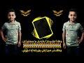 يا امي في بعدك والله قلبي مات يا امي في بعدك والله قلبي مات