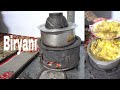 Muslim Biryani,simple chicken biryani, Homemade Biryani || Ramadan 2021