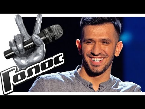 ДАНИЕЛЬ РУСТАМОВ — Versace On The Floor HD (Слепые прослушивания Голос Перезагрузка Сезон 2018)