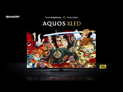 美品❗️2018年✨SHARP・AQUOS✨液晶テレビ✨✨ Sharp Unveils 70-inch Aquos 8K Television, Will Ship in 2018
