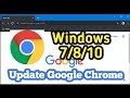 How To Update Google Chrome in Windows image