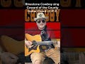 Coward of the county guitar cover #cover #countrymusic