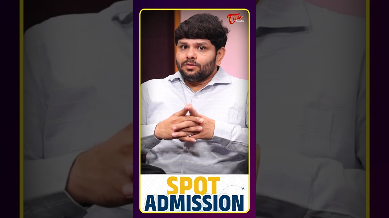 Amity University Spot Admission #WorldClassUniversity #Shorts #YTShorts #TeluguOne