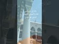 مدحه يازائر لي حرم النبيالمادح مجتبي السمانيالراوي عمر الماحي mp3