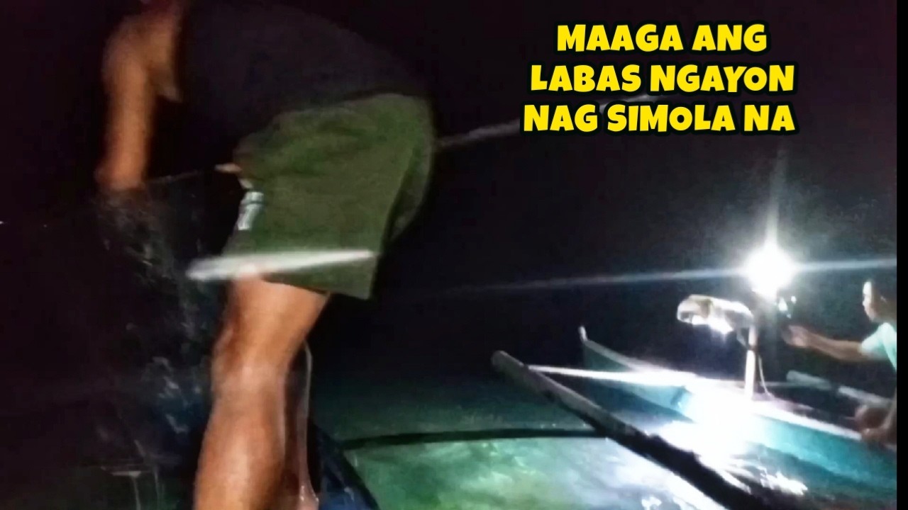 MAAGA ANG LABAS NGAYON NAG SIMOLA NA #fishing #fish