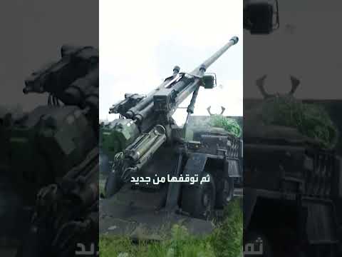 تراجع أمريكي عن تسليح أوكرانيا... مخاوف من نقص الأسلحة