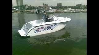 Boat sea blade
