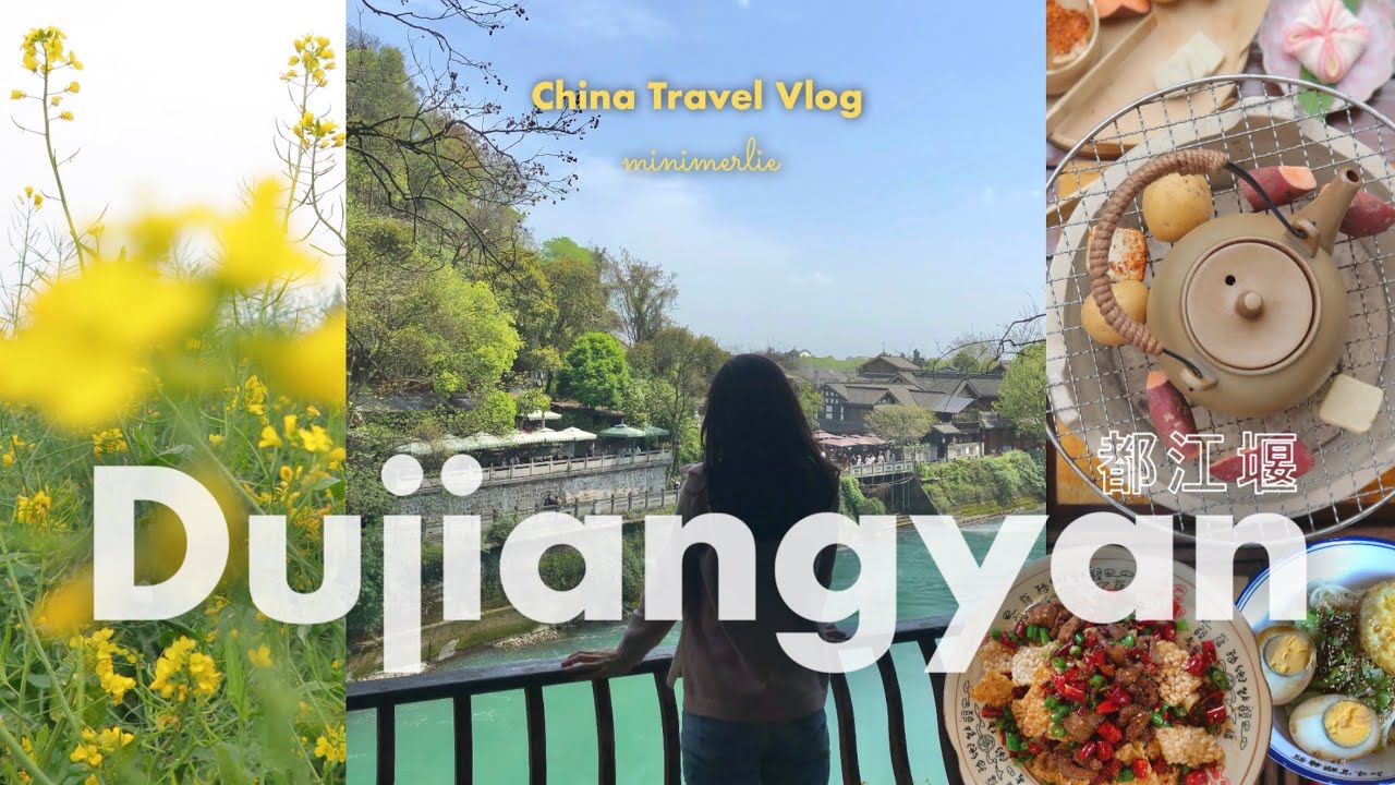 China Vlog 🌼 A Short Trip to Dujiangyan, Hot Spring Hotel, Savoring the New Sichuan Foods & Tea!