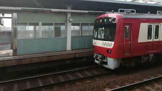 京急新1000形1201編成87H特急青砥行き八広駅通過