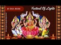 Helping Life Foundation's Diwali Celebration with Slum kids is streaming live!