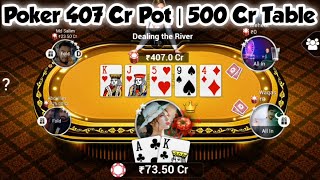 Poker 407 Cr Pot 🔥| 500 Cr Table | TEEN PATTI GOLD | POKER screenshot 1
