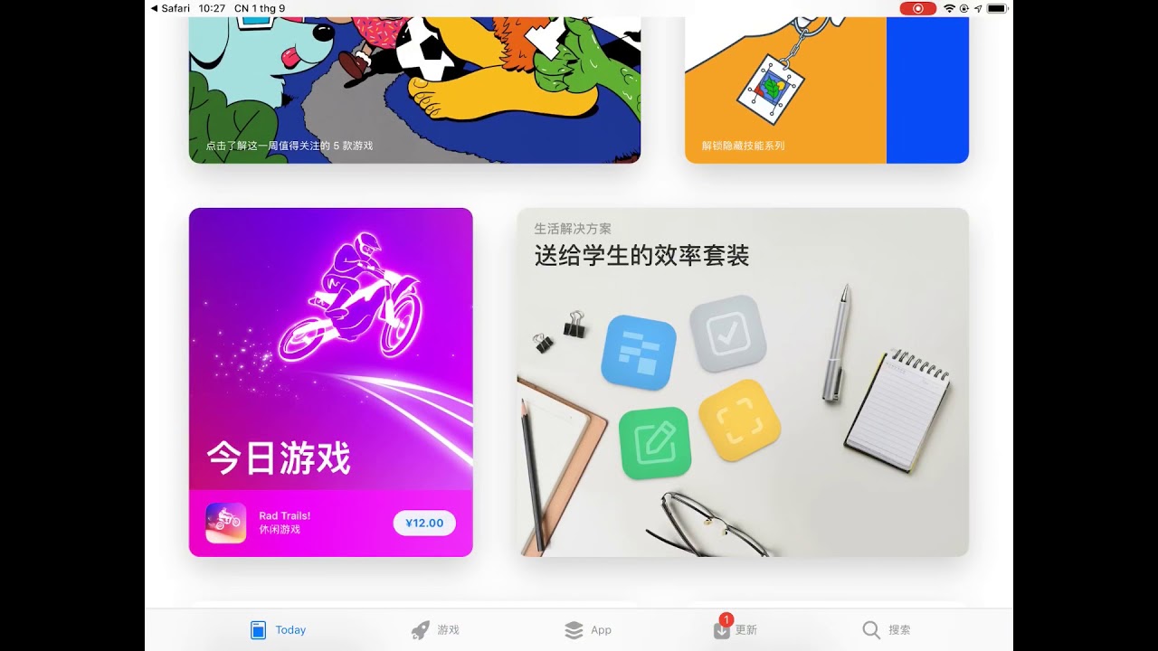 How to download dragon raja on ios devices