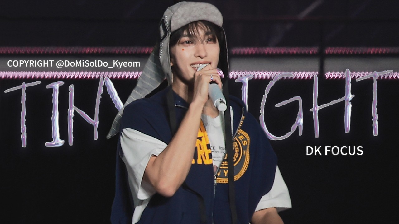 4K] 260514 SEVENTEEN 2026 JAPAN FANMEETING 'YAKUSOKU' IN TOKYO