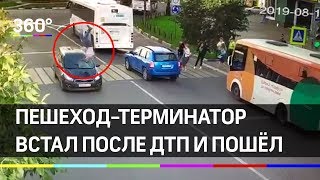 Терминатор-пешеход перелетел через машину и пошел дальше Терминатор-пешеход перелетел через машину и пошел дальше