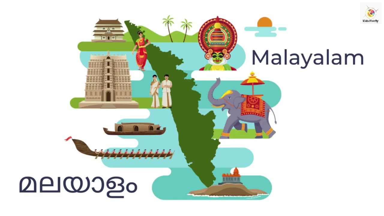 Class-7// History// The Making of Regional Cultures (Part-1)