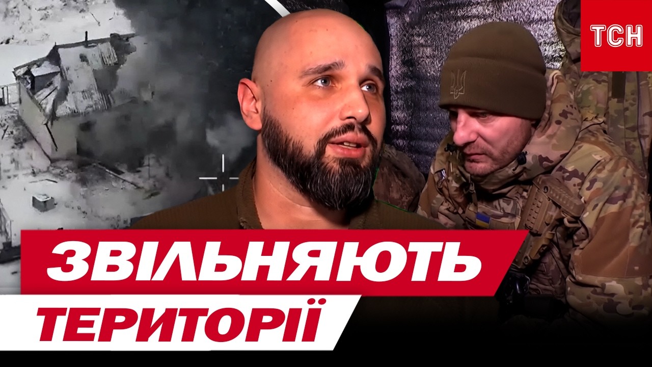 ДЕСАНТНИКИ і ШТУРМОВИКИ ВІДВОЮВАЛИ вже 8 НАСЕЛЕНИХ ПУНКТІВ!