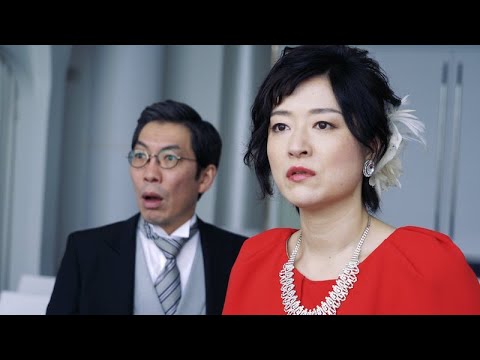 カメ止め女優しゅはまはるみが妻、母、女に/映画『かぞくあわせ』予告編