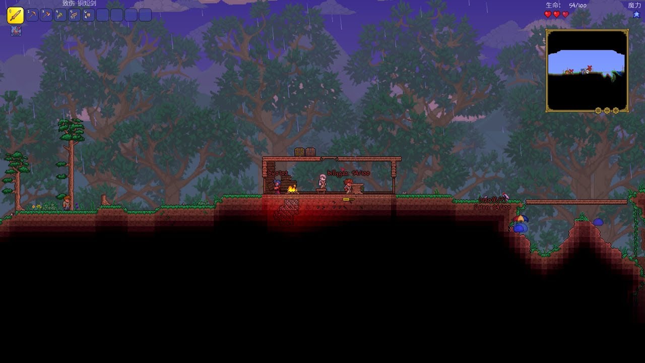 [Cast]劍 |Terraria| 泰拉瑞亞 隨便亂玩中~~~ 2019/5/11 - YouTube