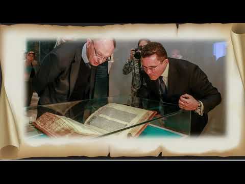 Библии Гутенберга 565 лет