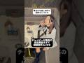 がんばったねの一言で私は何度でも蘇る！ #ちゅきちゅきらぶりーちゃん #chatgpt #チャッピー #酒 #キャバ嬢 @chatgpt_neki