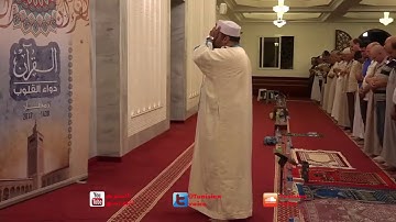 تلاوة عطرة من سورة مريم للقارئ بلال بن محمود / تونس