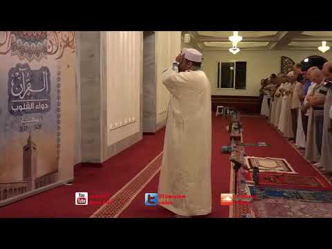 تلاوة عطرة من سورة مريم للقارئ بلال بن محمود تونس 