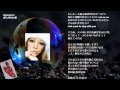 西野カナ 「Dear」