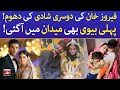 After Feroze Khan Second Marriage Alizey Broke His Silence | Celebrity News | BOL Entertainment