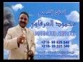   ربي عالم بيا جديد