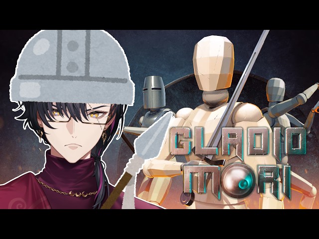 【Gladio Mori】FOR HONOR!!!【NIJISANJI EN | Vezalius Bandage】