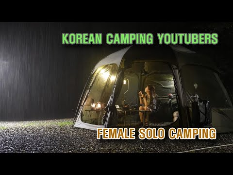 KOREAN FEMALE SOLO CAMPING YOUTUBER