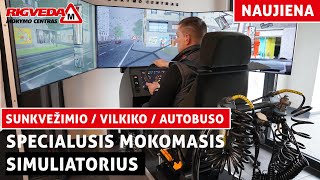 NAUJIENA - Specialusis mokomasis vairavimo simuliatorius (Sunkvežimis-Vilkikas-Autobusas)
