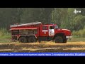 В деревне Коновалово трактор загорелся посреди поля