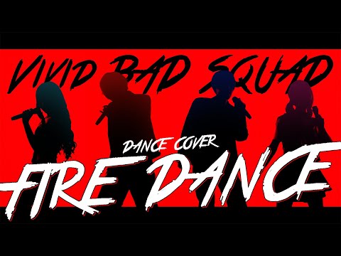 【劇場版プロセカ】 ファイアダンス #踊ってみた #コスプレ 【Vivid BAD SQUAD】