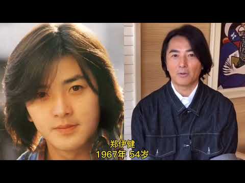 1967年生的港台男星今昔对比，郑伊健还是那么有型，焦恩俊老的快，而他竟然也是67年的