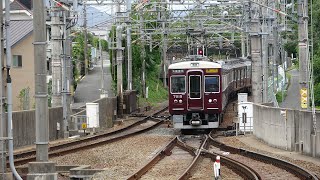 阪急7000系7015F急行大阪梅田行き 阪急宝塚線川西能勢口駅到着･発車 #阪急 #阪急電車 #阪急宝塚線 #阪急7000系 #急行 #大阪梅田 #川西能勢口 #川西能勢口駅 #到着 #発車