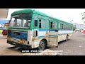 LATUR TO PUNE : FULL JOURNEY : MSRTC SEMI LUXURY HIRKANI ST BUS CABIN RIDE Mp3 Song